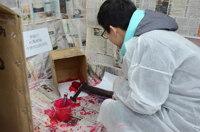 體液與血跡型態鑑定